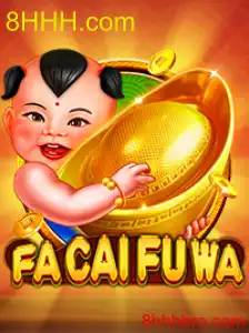 FaCaiFuWa
